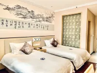 Rock Homeland International Hotel Hotels in Daocheng