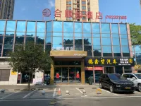 Heshunyuan Hotel Отели рядом с достопримечательностью «Чунцинский Институт Финансов»