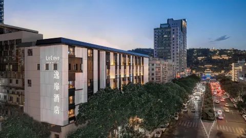 蘭州西關十字中山橋逸扉飯店 in 蘭州