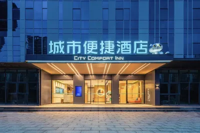 City Comfort Inn Hotels in Zhengzhou