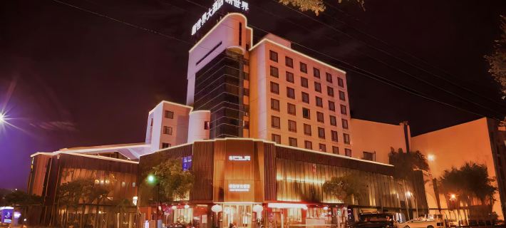 New World Hotel (Lishui High-speed Railway Station Wandi Square Store) Hotels in Lishui