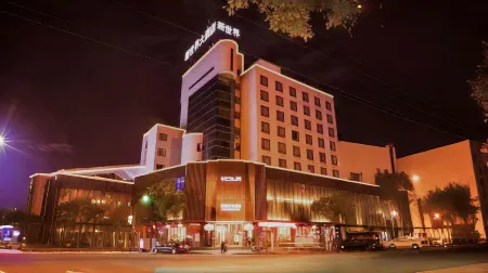 New World Hotel (Lishui High-speed Railway Station Wandi Square Store) Отели рядом с достопримечательностью «Lishui University Vocational and Technical College»