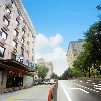Homeinn Hotel (Yan'an Baota Mountain Wanda Plaza) Hotels near Wangjiaping Revolutionary Site