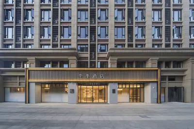 JI Hotel (Quanzhou Shaolinsi Citongbei Road) Hotel di Quanzhou