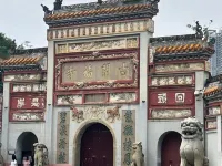 樂致L+飯店（開福寺地鐵站店） 开福区附近的飯店
