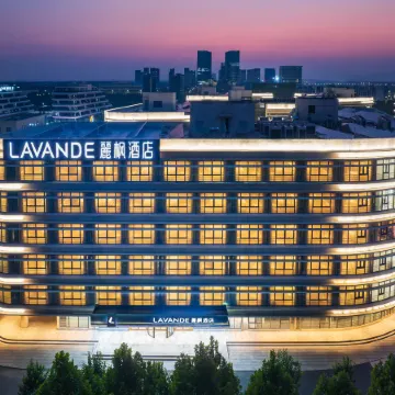 Lavande Hotel (Baoding Lekai North Avenue Yuanchuang Smart Center)