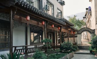 Shanliyuan Inn (Chengkan Scenic Area)