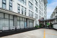 麗尚飯店（普洱學院店） - 寵物友善