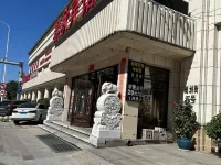 春秋ホテル(ハルビン中醫藥大学) ハルビン理工大学(東キャンパス)周辺のホテル