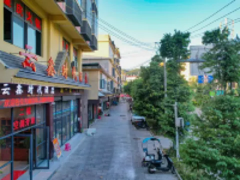 Mengla Yunxin Times Hotel Hotels in Mengla