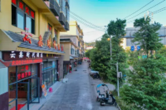 โรงแรมยุนซิน ไทมส์ เหมิงหลา