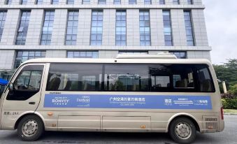 Fairfield by Marriott Guangzhou Konggang(Guangzhou Baiyun Airport T2/T3 Terminal )