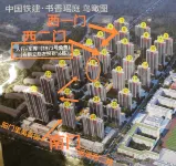 書香美宿家 江西工業職業技術學院(瑤湖校區)附近的飯店