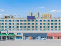 Lanou Hotel (Fuping Qianxilong Building Material Market) Hotels in Fuping