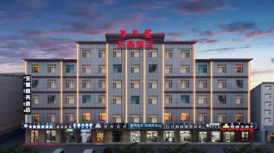 동딩 비즈니스 호텔  호텔