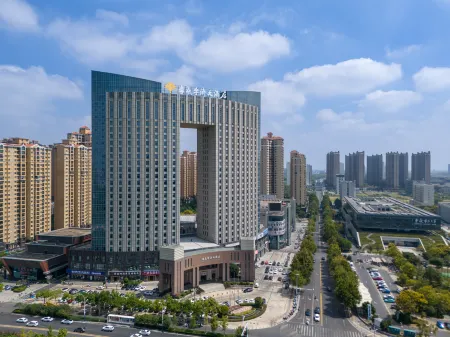 Xiaogan Yuji Grand Hotel Отели в г. Сяоган