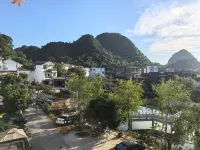 Gongcheng Wodeyuan Homestay - พร้อมอาหารเช้า