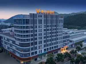 VIENNA HOTEL (Chizhou Dongzhi)