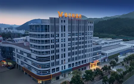VIENNA HOTEL (Chizhou Dongzhi)