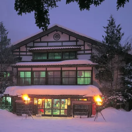 Yunishigawa Onsen Honke Bankyu