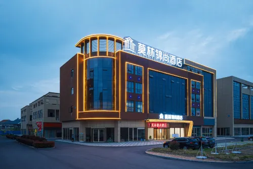 Molin Hotel (Jianglingxian Zhengwu Service Center) Hotel di Jiangling