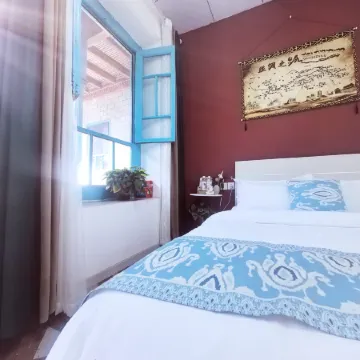 Kuqa Fan Jing Homestay (Kuqa Royal Mansion)