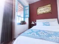 Kuqa Fan Jing Homestay (Kuqa Royal Mansion)