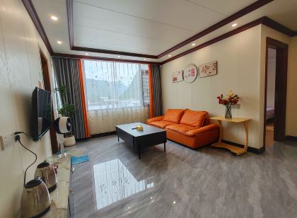 Yangshan County Yuxiang Homestay