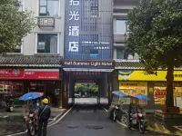 Carlton Movie Hotel Hotels near Huaihua Zhijiang Airport