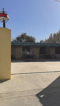 Ruoqiang Jiangyu Farmyard