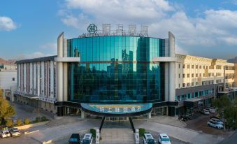 "Moshang Elegant Hotel (Wuhai Haibowan District Government Branch