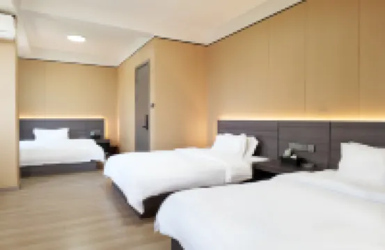 Fu'an Baoli Hotel