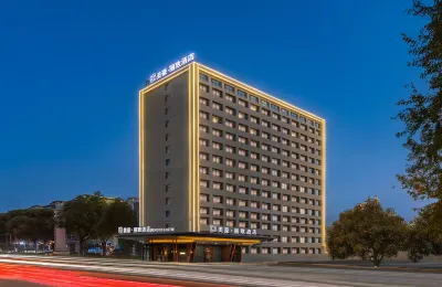 MEHOOD LESTIE Hotel (Kashgar Donghu Park) Hotels in Wanda Plaza(Kashgar)
