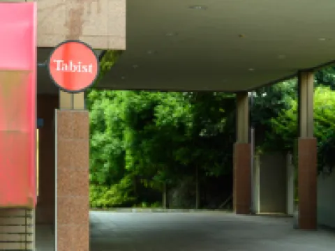 Tabist Katahara Resort Gamagori Hotels near Gamagōri City Takeshima Aquarium