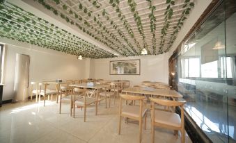 Suining River Language City Hotel