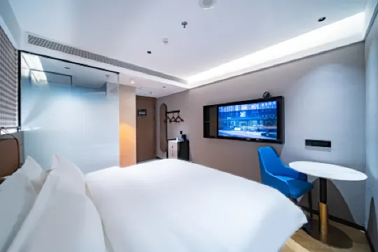 FREE COMFORT（Beijing Fengtai Dacheng Road Store） Отели рядом с достопримечательностью «Wuhan Garden»