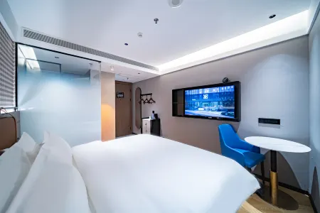 FREE COMFORT（Beijing Fengtai Dacheng Road Store） Отели рядом с достопримечательностью «Jinan Garden»