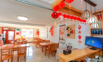 Cuiguodong Family Hostel