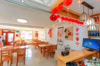 Cuiguodong Family Hostel