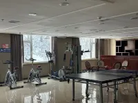 Yabuli Hot Spring International Holiday Center