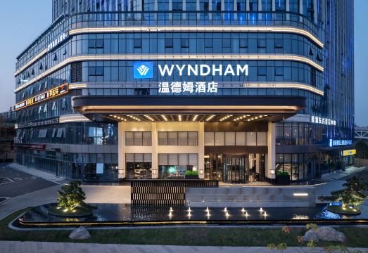 Wyndham Changsha Yanghu Hotel