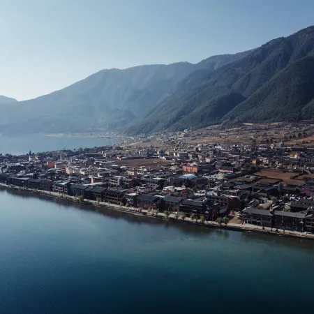 Chunshi·Youlan (Lugu Lake)