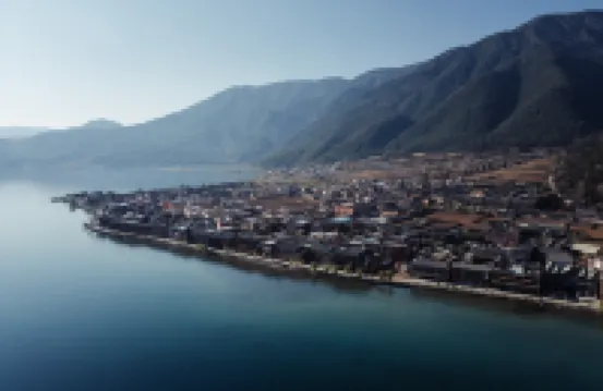 Chunshi·Youlan (Lugu Lake)