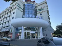 포시즌 메이플그로브 호텔 퉁저우구/통주구 호텔