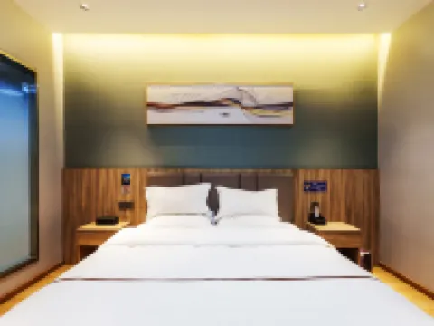 Elong ME Hotel (Jinan Daminghuzhan Huangtai Huanqiu Jiaju)
