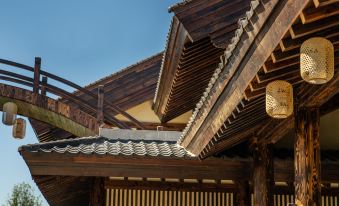 Xulai · Banshandu Homestay