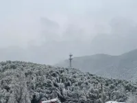 Huazhuyue·Moganshan Yunjipo Hot Spring Beauty Villa (Houwu Transfer Center Store) - romantis