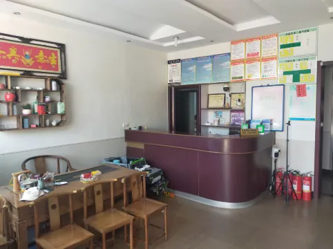 代縣峨口悦隆賓館