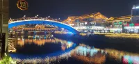 yu hou hua yuan