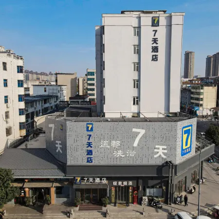 7Days Inn (ZhengzhouGongyi Train Station)